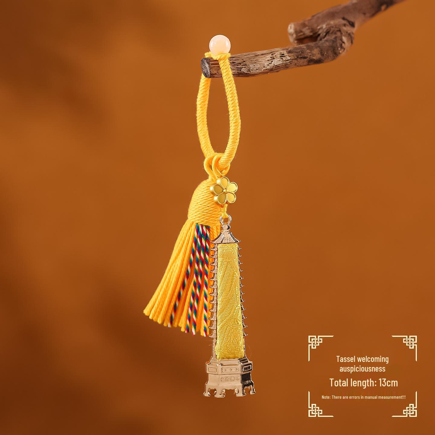 Gaokao Success Charm: Chinese Style Pagoda Keychain & Backpack Pendant Gift