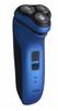 BLAUPUNKT MSR401 MEN'S SHAVER