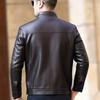 Genuine Leather Jacket for Middle-aged and Elderly Men, Men's Genuine Leather Jacket, Thickened Fur One-piece Sheepskin Large Size Jacket