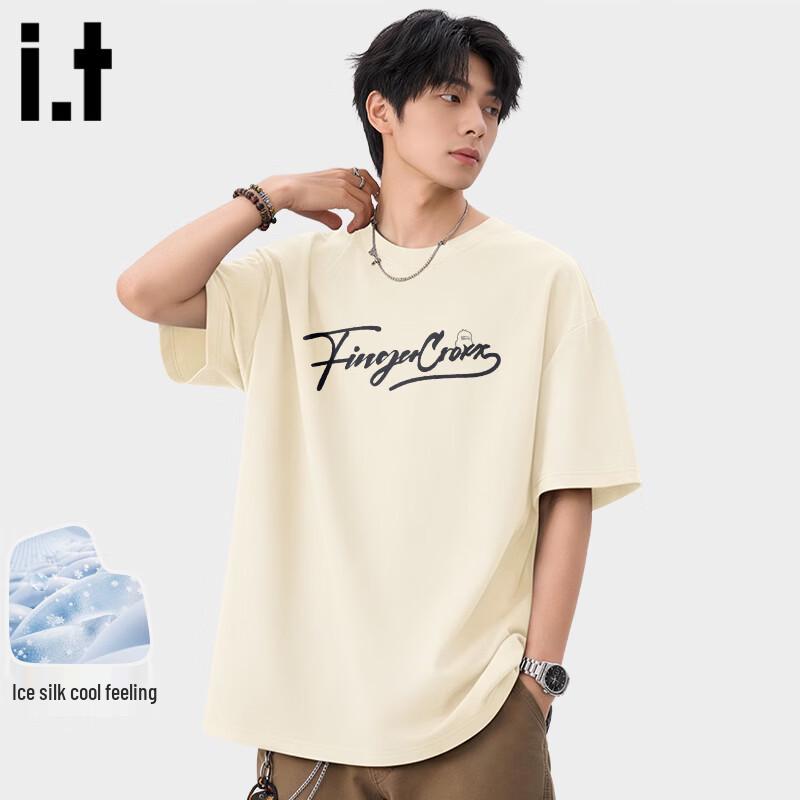 Fingercroxx IT Men's Loose Fit Ice Silk Short Sleeve T-Shirt