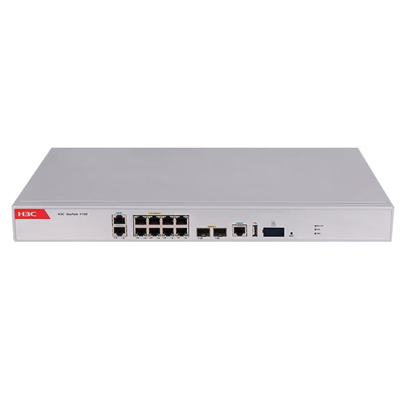 

H3C F100-C-G5-SI Enterprise Firewall (CN version)