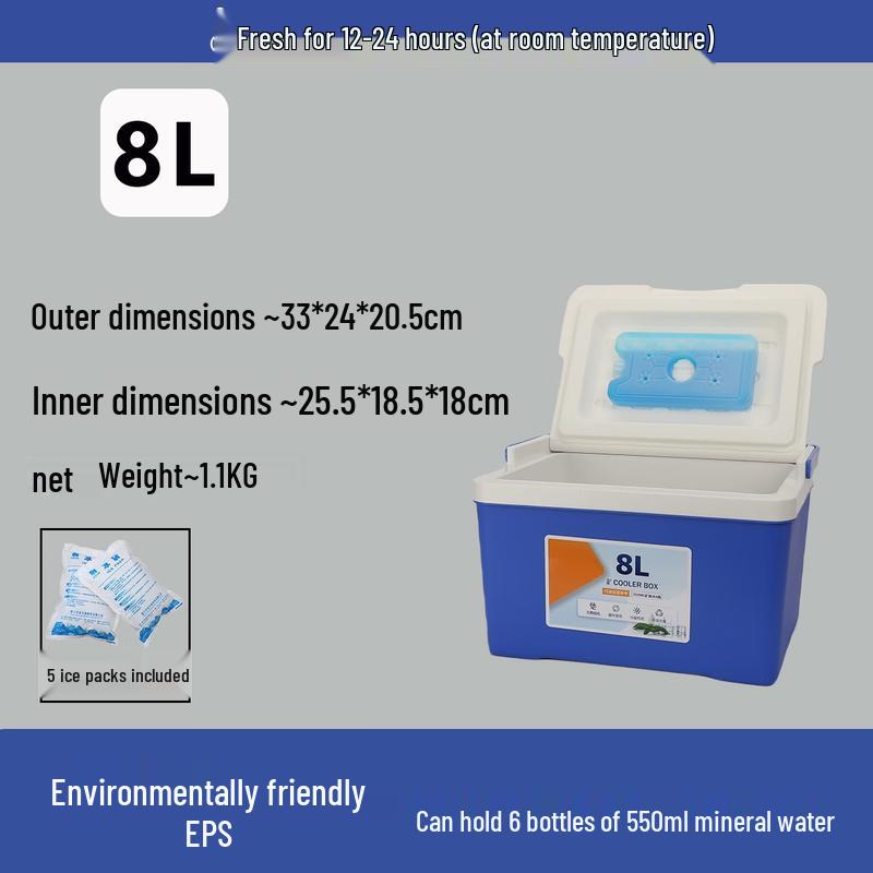 Portable Insulated Cooler Box with Ice Packs