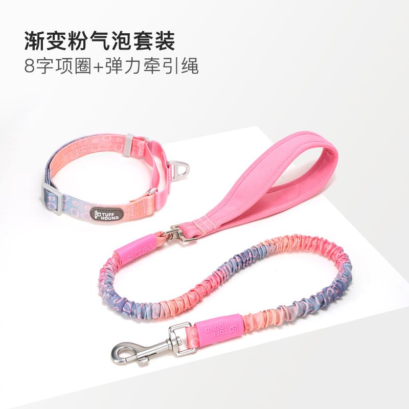 Tuffhound Dog Leash With Leash Anti-Breakaway Medium And Large Dog Walking Retractable Leash Pet Supplies