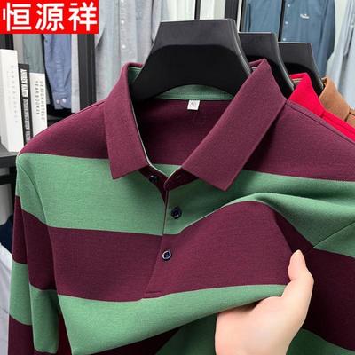 Hengyuanxiang Men's Pure Cotton Color-Block Stripe Long Sleeve Polo T-shirt