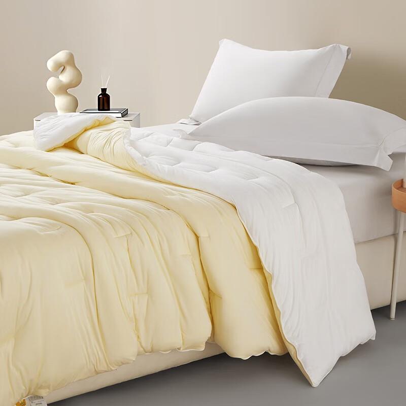 Tangna Golden Corn Fiber Soft Winter Duvet