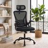 Ergonomic Office Chair, Flip-Up Armrests, Headrest, Tilt, Adjustable Height, 59 X 62 X 125 Cm, Black
