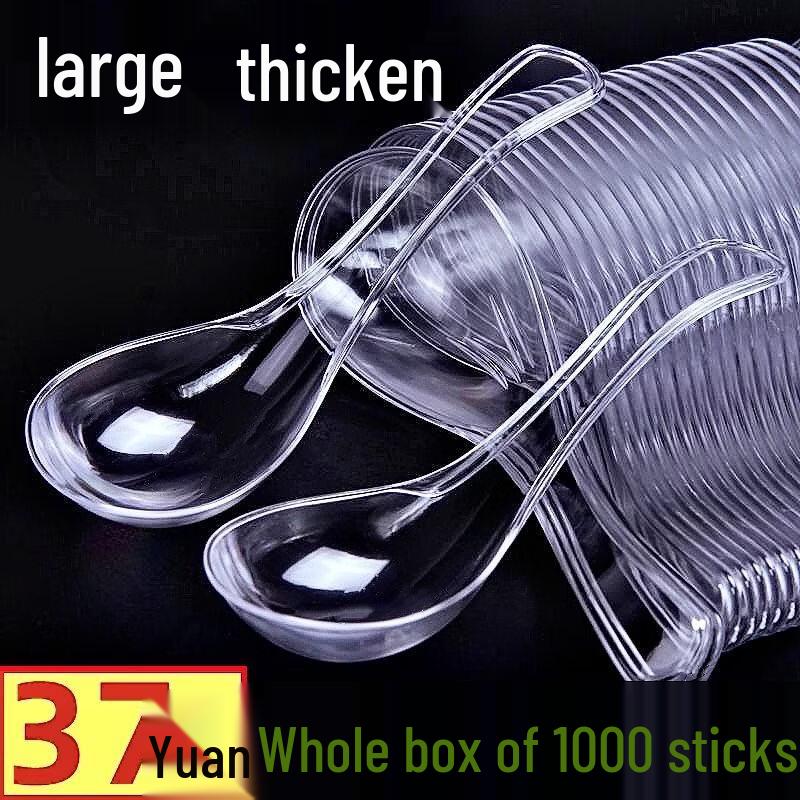 ZISIZ Thickened Disposable Plastic Spoon