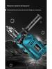 Household Electric Hammer Drill Set: Handheld Wall Drilling Tools