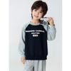 Parte superior (Meninos a partir de 4 anos) – Camisolas e sweatshirts