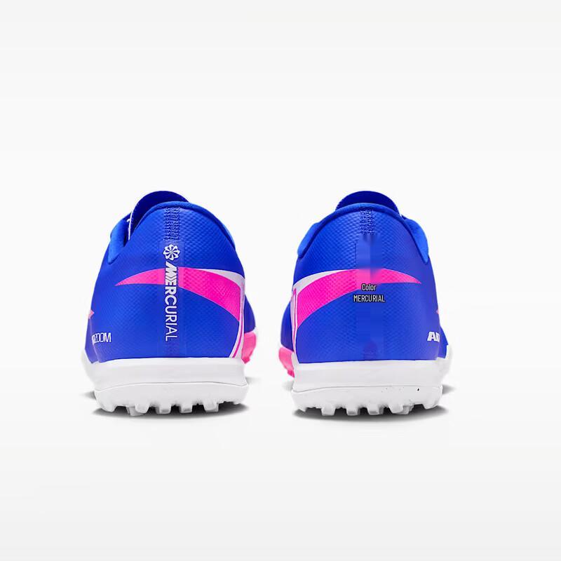 Nike Men's Mercurial Vapor 16 TF Turf Soccer Shoes