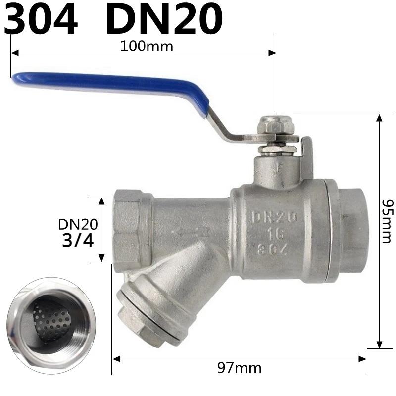 1/2" 3/4" 1" BSP Female Y Shape Strainer Ball Valve 304 Stainles Steel For Home Garden Air conditioner