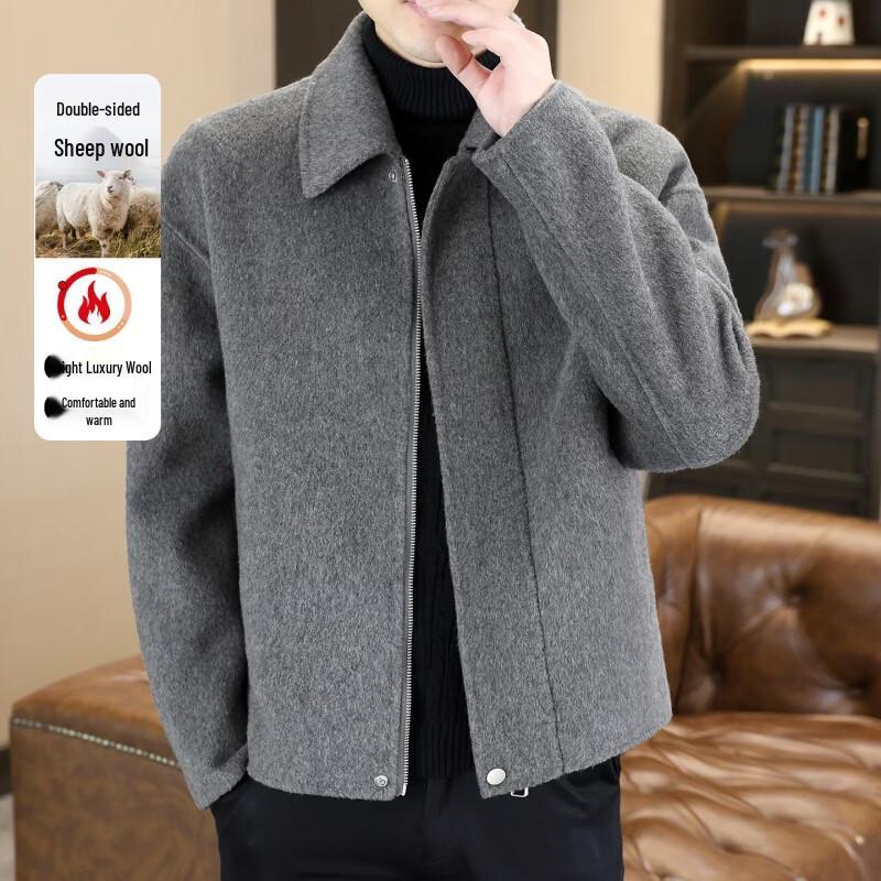 Hengyuanxiang Men's Wool-Blend Business Casual Lapel Jacket