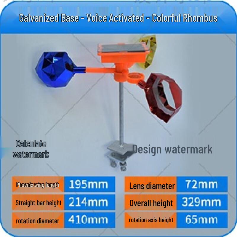 Solar & Wind Powered Bird Repeller CN plug (adapter included)