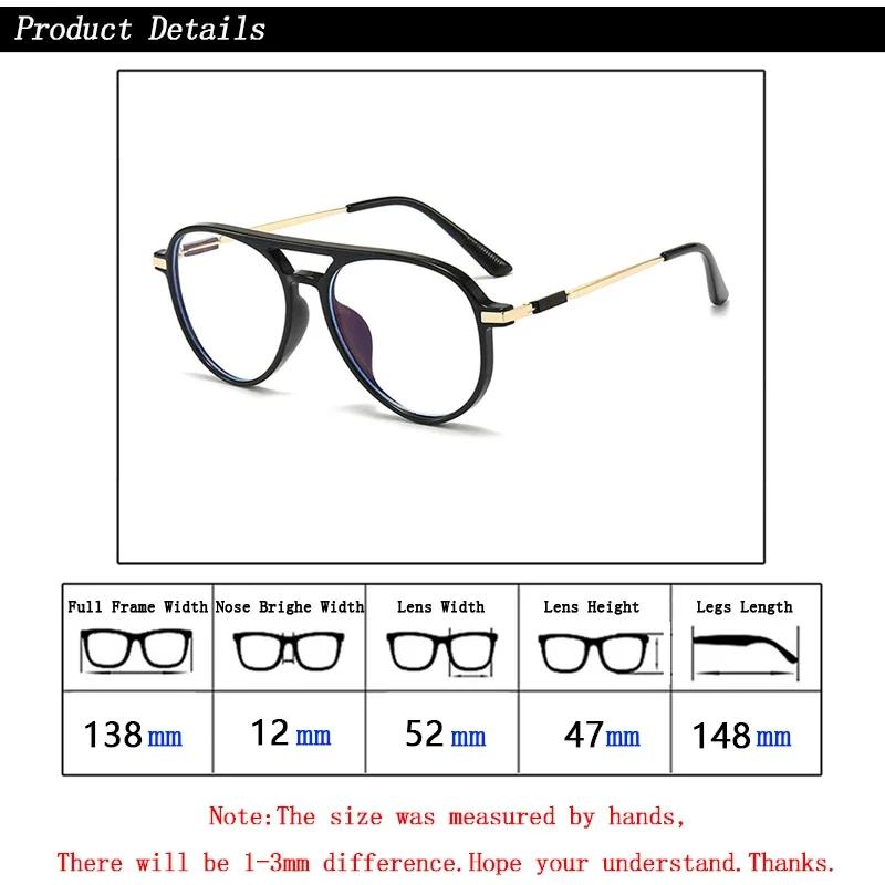 Men's Pochromic Reading Glasses Fashion Double Bridge Women Anti Blue Light Far Sight Eyewear Prescription Presbyopia Glasses