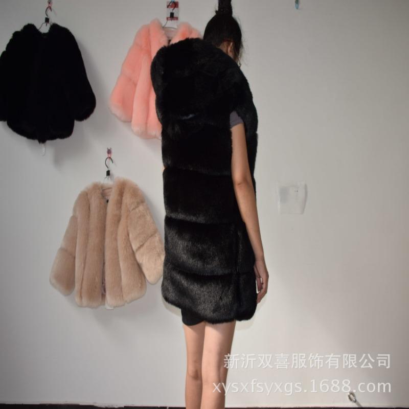 Autumn and Winter New Imitation Fox Fur Hooded Fur Vest, Women's Medium and Long Slim Fur
