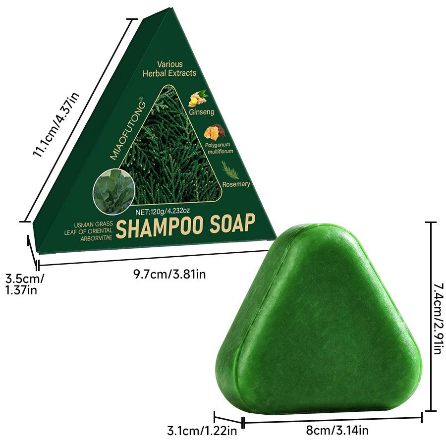 Usmaan Grass Cypress Leaf Hydrating Hair Mask - Moisturizes & Nourishes for Smooth Hair, Customizable OEM Options Available