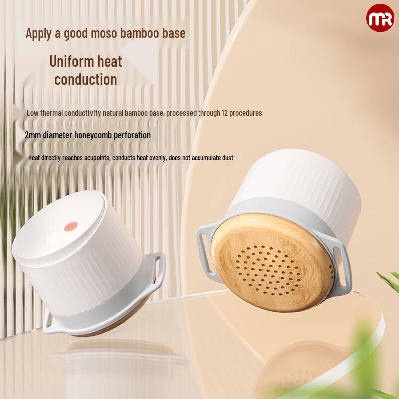 Morphy Richards Portable Electric Moxibustion Device CN Plug (adapter Included)