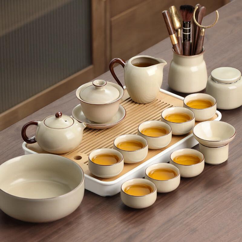 Ru Kiln Ceramic Gongfu Tea Set