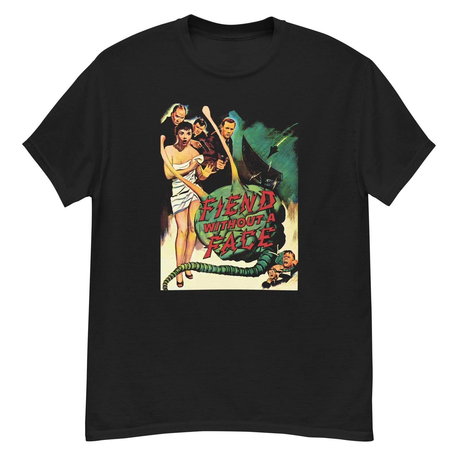 Fiend Without a Face cult horror film fan art t-shirt 2XL