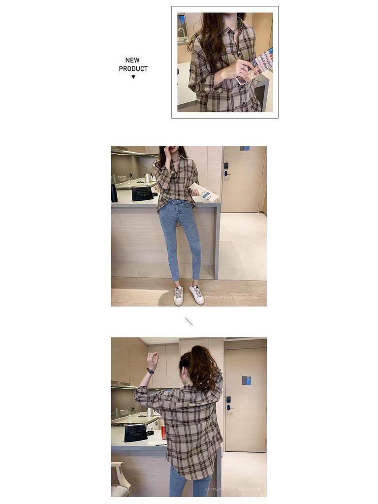 2026 Spring Elegant Korean Plaid Long Sleeve Women's Loose Casual Shirt Jacket