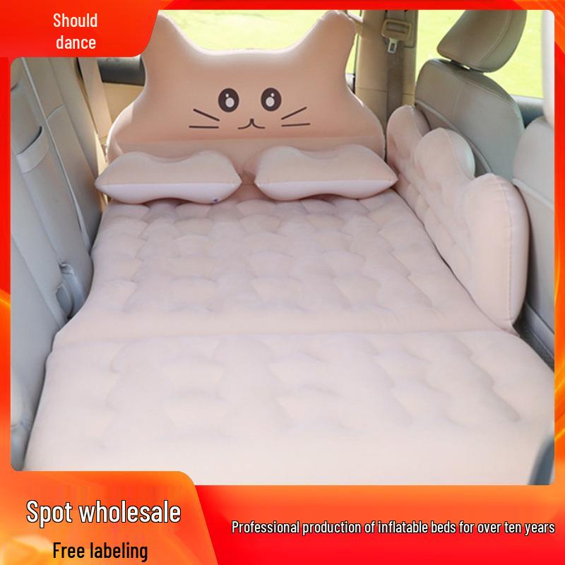 Geely Xingyuan Car Inflatable SUV Mattress: Rear Seat Travel Bed