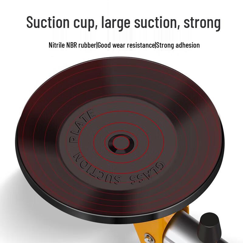 Jundingying Stone Seam Leveling Vacuum Suction Cups