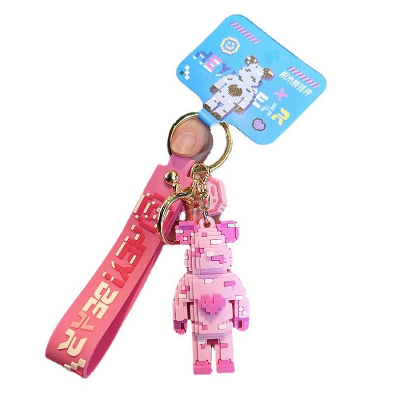 Creative Building Block Bear Keychain Personalized Men'S Car Key Chain Pendant Couple A Pair Of Bag Pendants