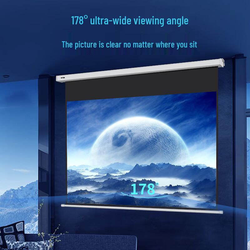 IN&VI Electric Projection Screen