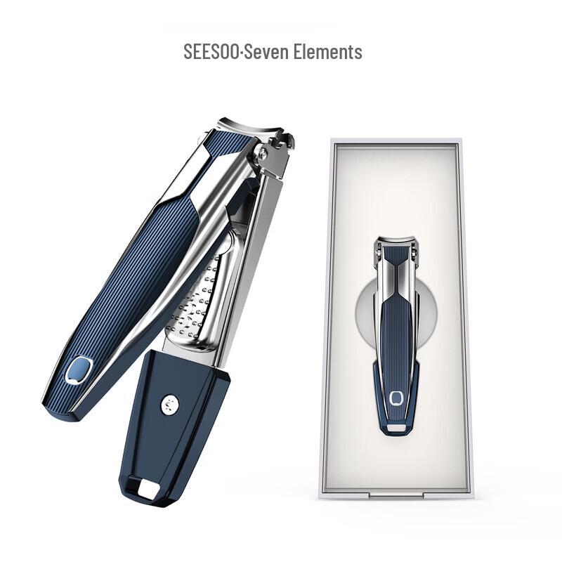 Seesoo High-End Anti-Splash Nail Clippers