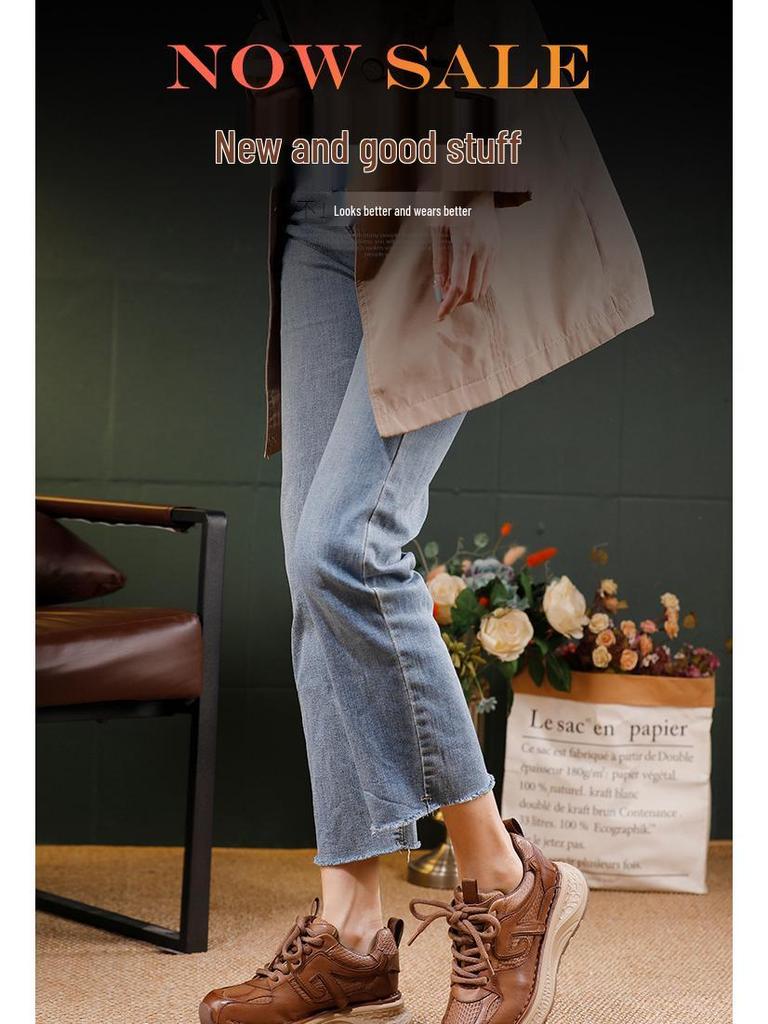 Guangzhou Huigu 2025 Autumn/Winter Women's Retro Thick Sole Cowhide Sports Shoes