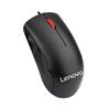 Lenovo MSB1175 Wired PS/2 Mouse