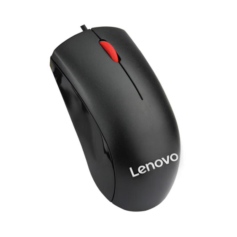 Lenovo MSB1175 Wired PS/2 Mouse