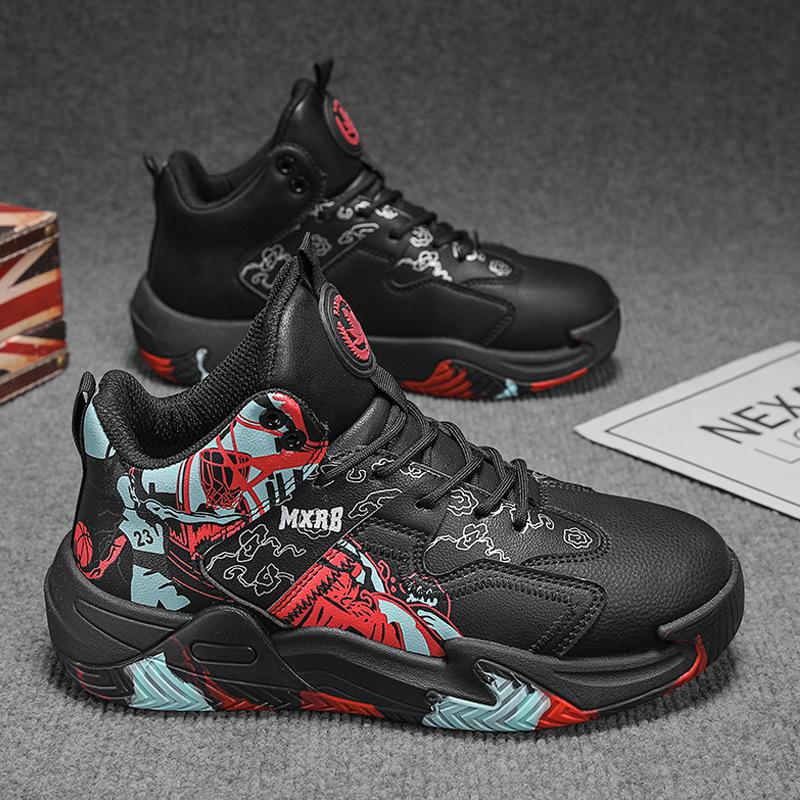 Winter new casual basketball sneakers teen students platform dad shoes