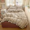 2025 New Cream Lace Girl Powder Grid Korean Version Bed 4-piece Set Washed Cotton Double-layer Yarn Quilt Cover Dormitory
