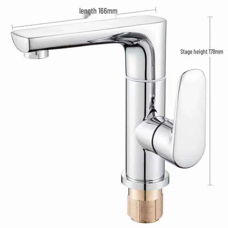 Huinizi 360° Swivel Hot & Cold Faucet
