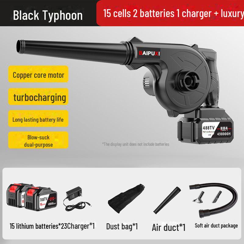 High-Power Rechargeable Lithium Hair Dryer & Industrial Dust Blower