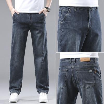 Spring New Men's Middle-aged Loose Straight Business Pants Nostalgic Casual Pants Jeans