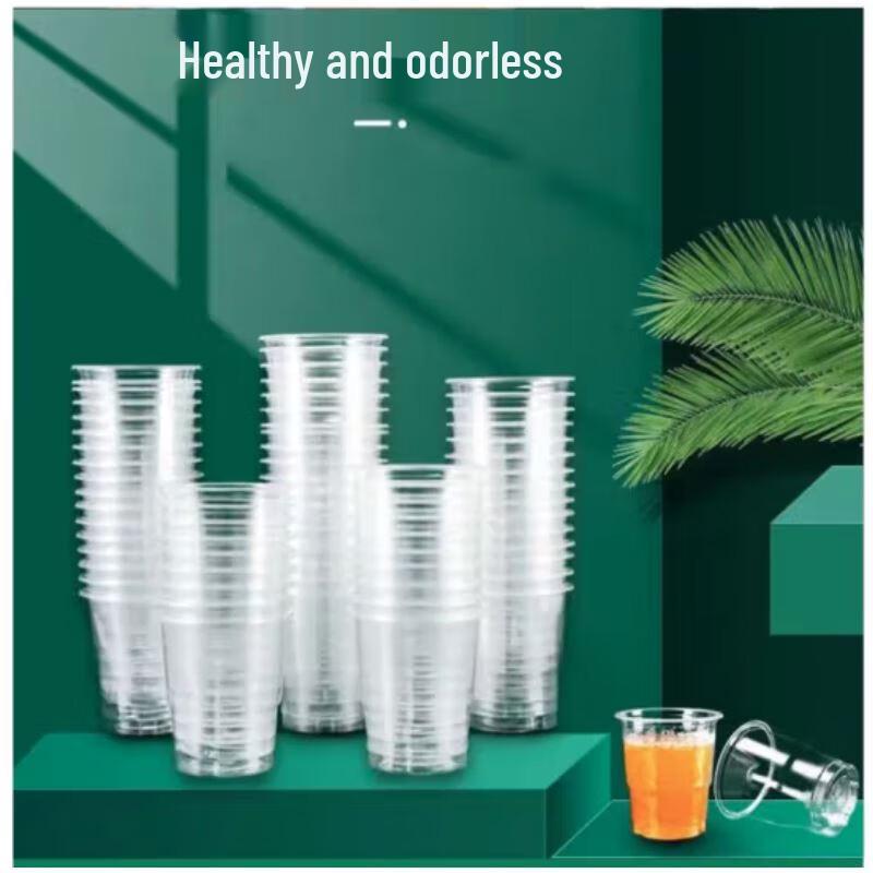 Hansheng Disposable Plastic Cups