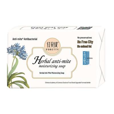 Saponi e gel doccia – Sapone per bagno e doccia