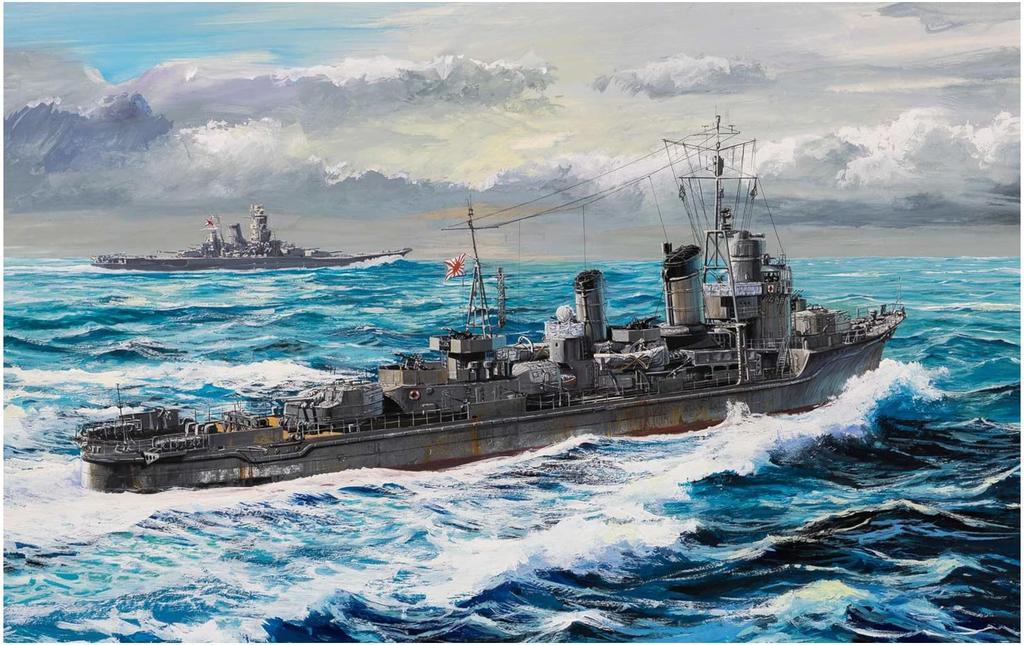 Scale Japanese Navy Destroyer Isokaze 1945 Detail Plastic Model Kit SPW84 Pit-Road 1/700 Kagero-Class (High Version) (Ship)