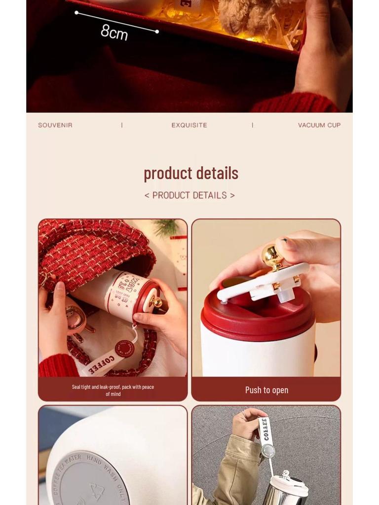 High-End Insulated Cup Gift Box for Female Friend or Bestie - Perfect Birthday Souvenir for Women and Girls