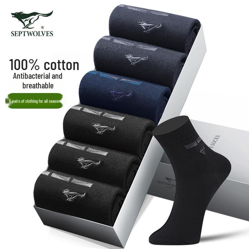 

Мужские носки Septwolves из чистого хлопка средней длины — дышащие, впитывающие пот повседневные и деловые носки, набор в коробке One Size