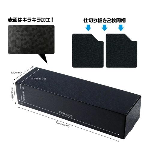 Storage Box HG Series (Single Item, Size 600)