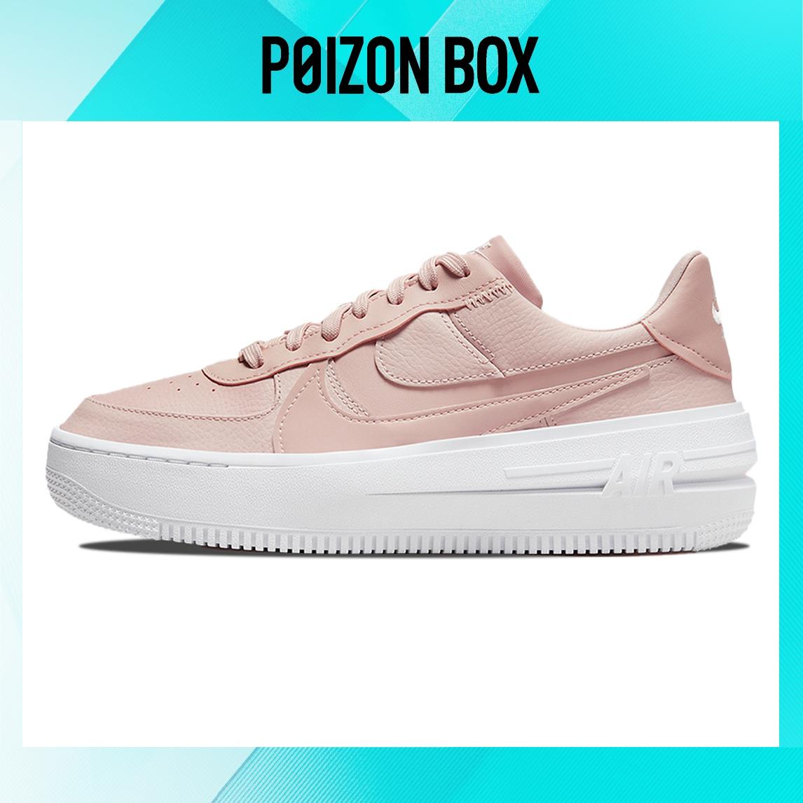 

кроссовки Female Nike Air Force 1 Low Skate shoes DJ9946-602