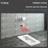 Yunen Concealed Infrared Sensor Head for Squat Toilet