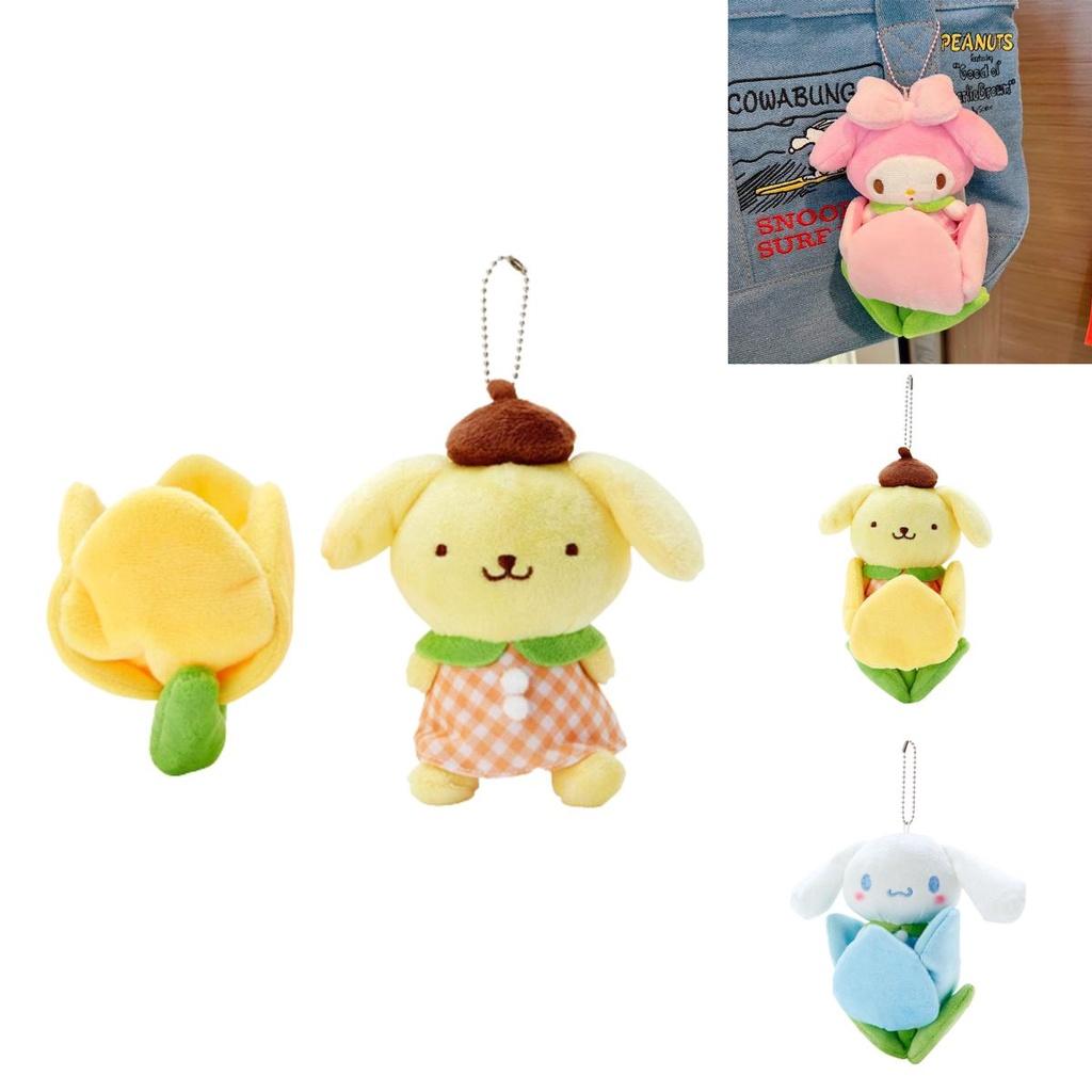 Adorable Kuromi My Melody Plush Keyring Pendant Xmas Gift