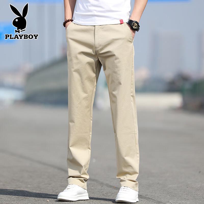 PLAYBOY Men's Summer Thin Loose Straight Casual Trousers
