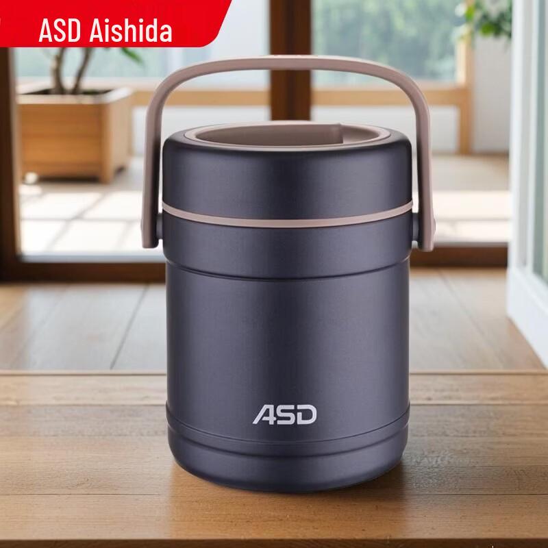 ASD 1.5L 3-Compartment 304 Stainless Steel Food Carrier