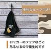Sauna Sauna Hat and Imabari Imabari Sauna Compact Sauna Sauna Large Made In Japan Hat Set Mat, Towel, Saurus, Foldable, Cap, Hat, Men's & Women's,