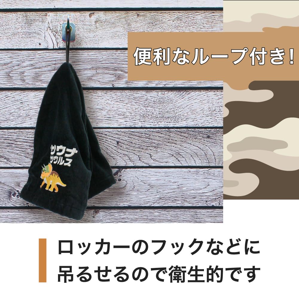Sauna Sauna Hat and Imabari Imabari Sauna Compact Sauna Sauna Large Made In Japan Hat Set Mat, Towel, Saurus, Foldable, Cap, Hat, Men's & Women's,